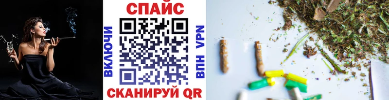 БУТИРАТ 99% Динская