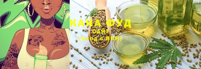 Печенье с ТГК конопля  купить наркотики сайты  Динская 