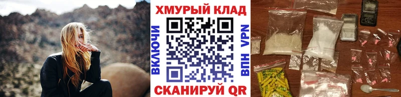 ГЕРОИН Афган  Динская 