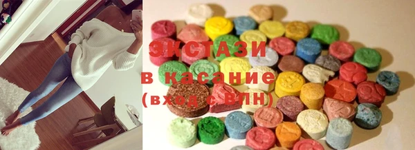 прущая мука Новозыбков