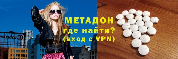 прущая мука Новозыбков