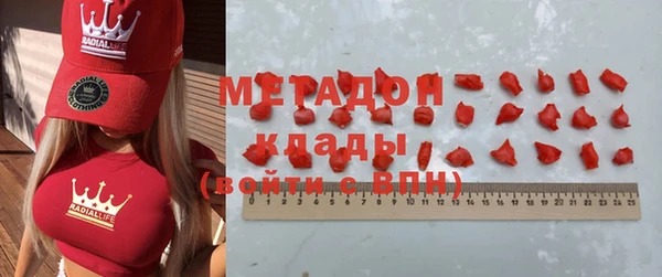 гашиш Новокубанск