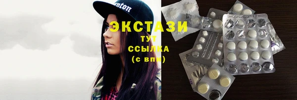 гашиш Новокубанск