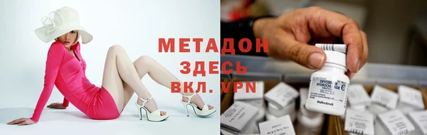 mdpv Нея