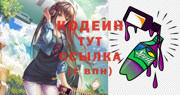 гашиш Новокубанск