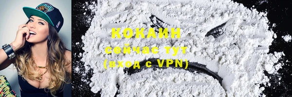 гашиш Новокубанск