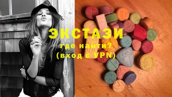 гашиш Новокубанск