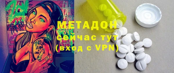 гашиш Новокубанск