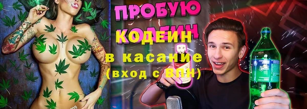 гашиш Новокубанск