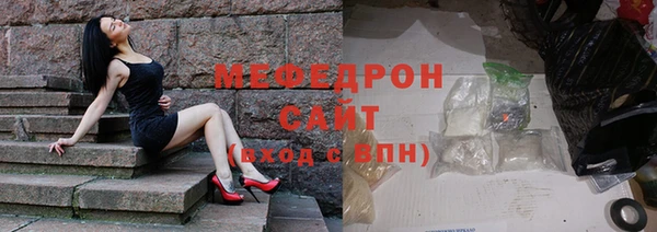 гашиш Новокубанск
