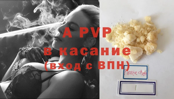 кокаин колумбия Нефтегорск