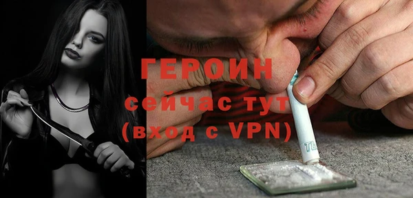 гашиш Новокубанск