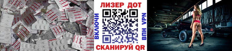 мориарти наркотические препараты  как найти   Динская  ЛСД экстази кислота  блэк спрут tor 