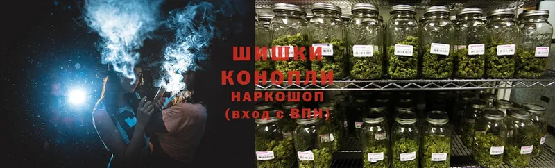 MEGA ссылки  Динская  Шишки марихуана OG Kush 